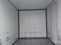 FAW T80 2020 г.