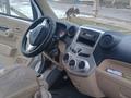 FAW T80 2020 г.