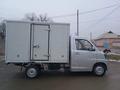 FAW T80 2020 г.