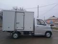 FAW T80 2020 г.