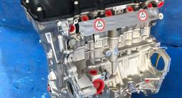 Двигатель Hyundai Accent мотор новый за 100 000 тг. в Астана – фото 3