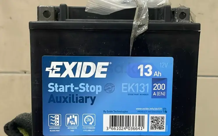 Дополнительный аккумулятор EXIDE EK131 AGMүшін37 000 тг. в Алматы