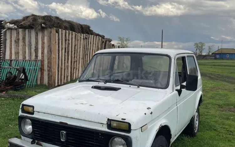 ВАЗ (Lada) Lada 2121 1998 годаүшін500 000 тг. в Саумалколь