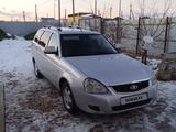 ВАЗ (Lada) Priora 2171 2013 года за 2 800 000 тг. в Кульсары – фото 3