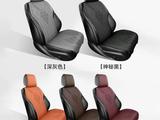 Чехлы Changan Deepal за 25 000 тг. в Алматы