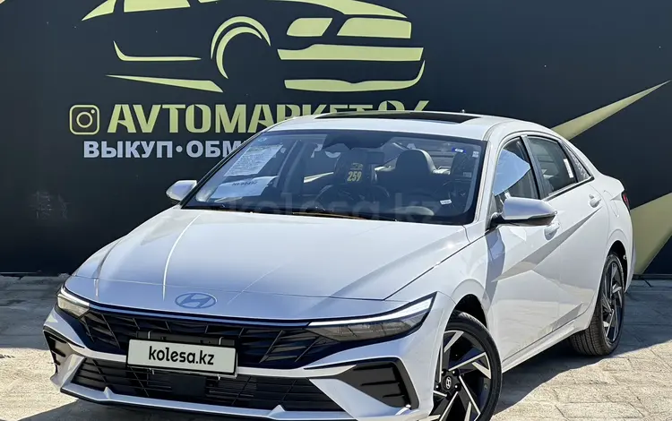 Hyundai Elantra 2022 года за 10 700 000 тг. в Атырау