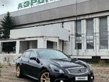 Nissan Skyline 2007 года за 6 700 000 тг. в Астана