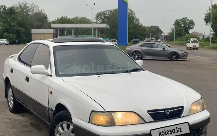 Toyota Vista 1994 года за 1 500 000 тг. в Алматы