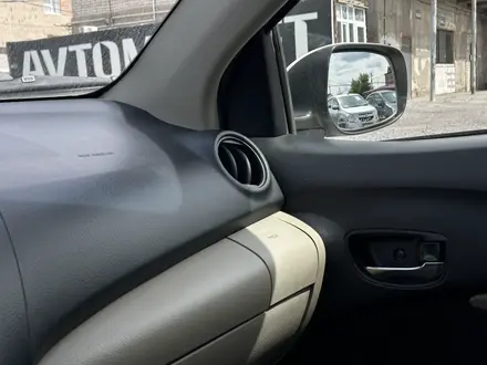 Toyota Yaris 2008 года за 3 300 000 тг. в Актобе – фото 19
