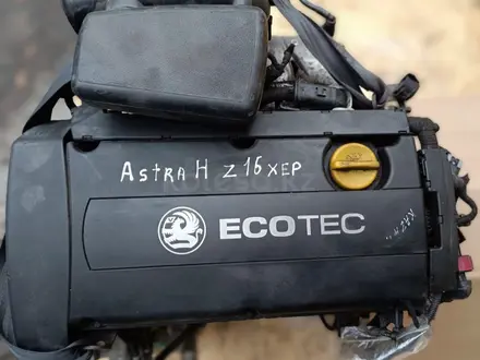 Двигатель (Z16XEP, A12XER, Z16XER) Opel (Опель), навес, привозной за 450 000 тг. в Алматы – фото 3