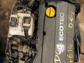 Двигатель (Z16XEP, A12XER, Z16XER) Opel (Опель), навес, привозной за 450 000 тг. в Алматы – фото 9