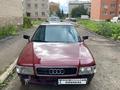 Audi 80 1987 годаfor1 300 000 тг. в Петропавловск – фото 5