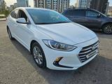 Hyundai Elantra 2018 года за 7 000 000 тг. в Астана
