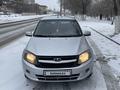 ВАЗ (Lada) Granta 2190 2014 годаfor2 600 000 тг. в Павлодар