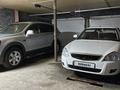 ВАЗ (Lada) Priora 2172 2013 года за 2 700 000 тг. в Семей – фото 3