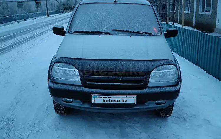 Chevrolet Niva 2008 годаүшін2 700 000 тг. в Костанай