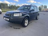 Land Rover Freelander 2001 года за 1 550 000 тг. в Костанай