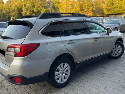 Subaru Outback 2015 года за 8 400 000 тг. в Алматы – фото 4