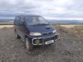 Mitsubishi Delica 1995 годаүшін2 700 000 тг. в Усть-Каменогорск