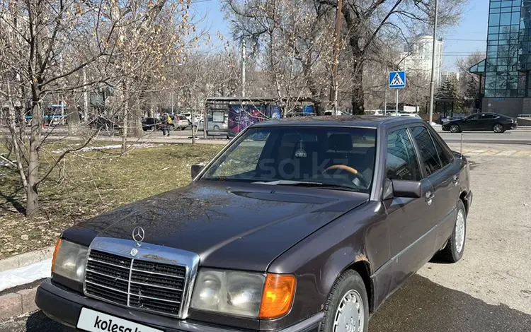 Mercedes-Benz E 200 1991 года за 1 300 000 тг. в Алматы