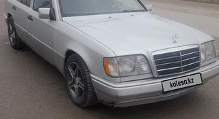 Mercedes-Benz E 280 1995 года за 2 400 000 тг. в Шымкент