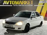 ВАЗ (Lada) Priora 2170 2013 годаүшін2 550 000 тг. в Атырау