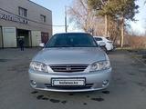 Kia Spectra 2007 годаүшін2 950 000 тг. в Павлодар