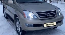 Lexus GX 470 2005 годаfor10 500 000 тг. в Актау