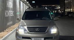 Lexus GX 470 2005 годаfor10 500 000 тг. в Актау – фото 3