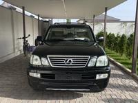 Lexus LX 470 2006 года за 12 500 000 тг. в Алматы