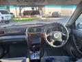 Subaru Legacy 1998 года за 1 800 000 тг. в Алматы – фото 8