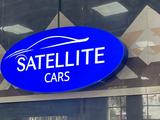 Satellite Cars в Алматы