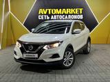 Nissan Qashqai 2020 года за 8 300 000 тг. в Актау