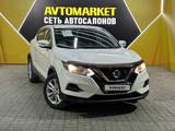 Nissan Qashqai 2020 года за 8 300 000 тг. в Актау – фото 3