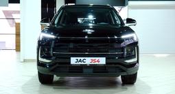 JAC JS4 2023 годаүшін7 290 000 тг. в Караганда – фото 2