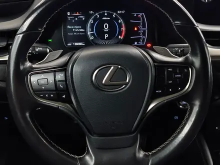 Lexus ES 250 2019 года за 16 500 000 тг. в Алматы – фото 12