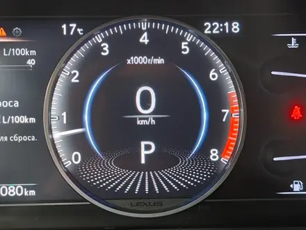 Lexus ES 250 2019 года за 16 500 000 тг. в Алматы – фото 14