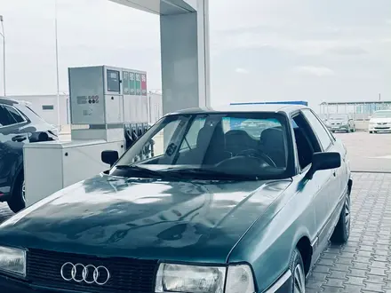 Audi 80 1989 года за 500 000 тг. в Алматы