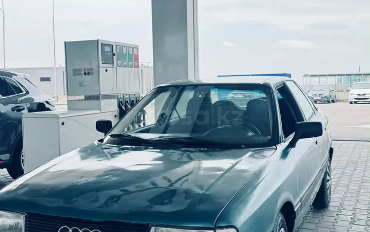 Audi 80 1989 года за 500 000 тг. в Алматы