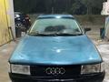Audi 80 1989 года за 500 000 тг. в Алматы – фото 5