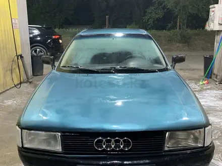 Audi 80 1989 года за 500 000 тг. в Алматы – фото 5