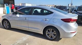 Hyundai Elantra 2017 года за 5 300 000 тг. в Актобе