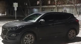 Hyundai Tucson 2020 года за 10 186 000 тг. в Уральск