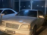 Mercedes-Benz S 320 1992 года за 2 500 000 тг. в Астана – фото 4