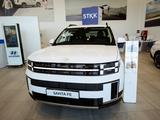 Hyundai Santa Fe Travel 2025 года за 17 587 700 тг. в Павлодар – фото 2