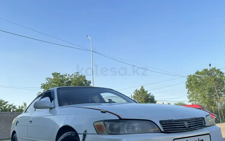 Toyota Mark II 1996 года за 2 000 000 тг. в Алматы