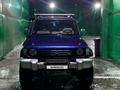 Mitsubishi Pajero 1994 годаfor4 000 000 тг. в Алматы