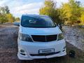 Toyota Alphard 2007 года за 7 700 000 тг. в Алматы – фото 4