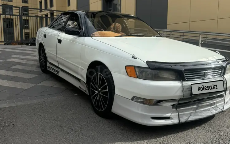 Toyota Mark II 1996 годаүшін4 100 000 тг. в Астана