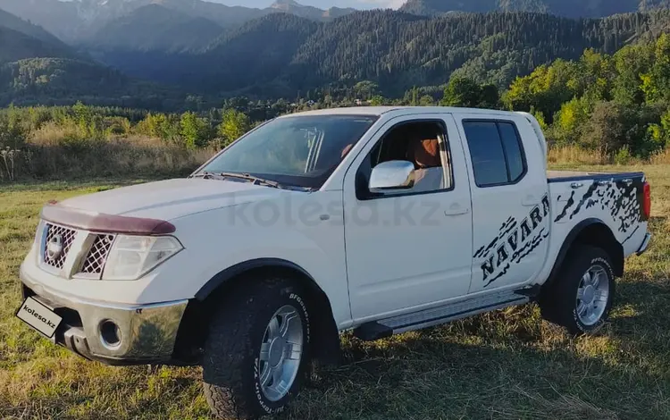 Nissan Navara 2007 года за 5 800 000 тг. в Талгар